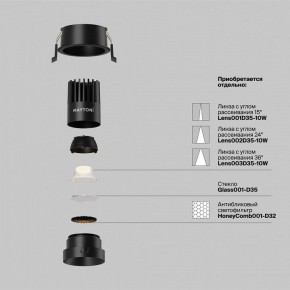 Встраиваемый светильник Maytoni Dip DL115-10W-2.7K-B в Миассе - miass.ok-mebel.com | фото 3
