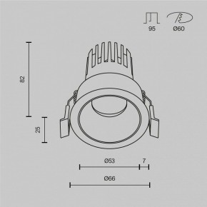 Встраиваемый светильник Maytoni Dip DL115-10W-2.7K-W в Миассе - miass.ok-mebel.com | фото 10