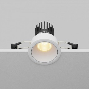 Встраиваемый светильник Maytoni Dip DL115-10W-2.7K-W в Миассе - miass.ok-mebel.com | фото 5
