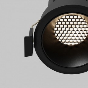 Встраиваемый светильник Maytoni Dip DL115-10W-4K-B в Миассе - miass.ok-mebel.com | фото 11