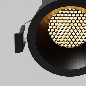 Встраиваемый светильник Maytoni Dip DL117-15W-2.7K-B в Миассе - miass.ok-mebel.com | фото 5