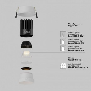 Встраиваемый светильник Maytoni Dip DL117-15W-2.7K-W в Миассе - miass.ok-mebel.com | фото 3