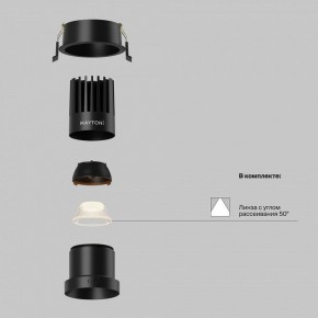 Встраиваемый светильник Maytoni Dip DL118-15W-2.7K-B в Миассе - miass.ok-mebel.com | фото 2