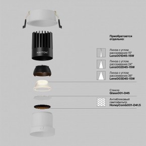 Встраиваемый светильник Maytoni Dip DL118-15W-2.7K-W в Миассе - miass.ok-mebel.com | фото 3