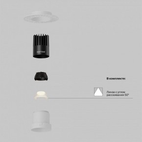 Встраиваемый светильник Maytoni Dip DL120-10W-2.7K-TRS-W в Миассе - miass.ok-mebel.com | фото 2