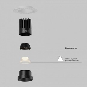 Встраиваемый светильник Maytoni Dip DL121-15W-2.7K-TRS-B в Миассе - miass.ok-mebel.com | фото 2