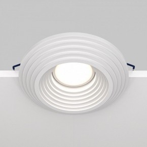 Встраиваемый светильник Maytoni Gyps Modern DL004-1-01-W-1 в Миассе - miass.ok-mebel.com | фото 3