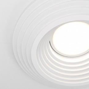 Встраиваемый светильник Maytoni Gyps Modern DL004-1-01-W-1 в Миассе - miass.ok-mebel.com | фото 7