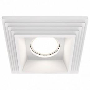 Встраиваемый светильник Maytoni Gyps Modern DL005-1-01-W-1 в Миассе - miass.ok-mebel.com | фото
