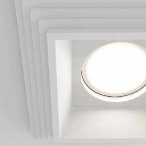 Встраиваемый светильник Maytoni Gyps Modern DL005-1-01-W-1 в Миассе - miass.ok-mebel.com | фото 7