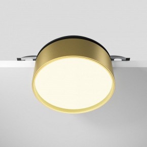 Встраиваемый светильник Maytoni Onda DL024-18W3K-BMG в Миассе - miass.ok-mebel.com | фото 4