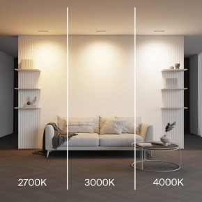 Встраиваемый светильник Maytoni Parete DL100-12W2.7-3-4K-B в Миассе - miass.ok-mebel.com | фото 5
