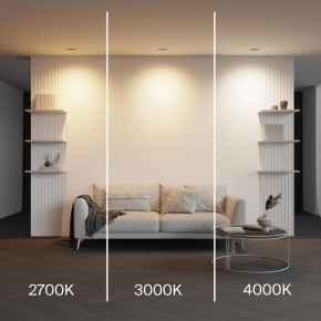 Встраиваемый светильник Maytoni Parete DL100-6W2.7-3-4K-B в Миассе - miass.ok-mebel.com | фото 2