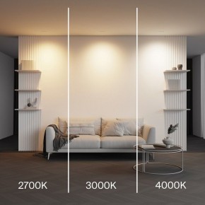 Встраиваемый светильник Maytoni Parete DL100-6W2.7-3-4K-W в Миассе - miass.ok-mebel.com | фото 6