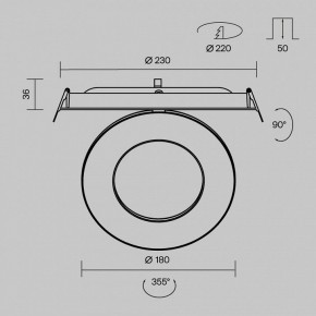 Встраиваемый светильник Maytoni Vector DL102-12W4K-W в Миассе - miass.ok-mebel.com | фото 11