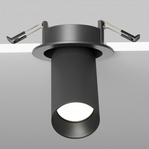 Встраиваемый светильник на штанге Maytoni Artisan C081CL-01-GU10-B в Миассе - miass.ok-mebel.com | фото 5