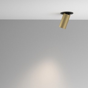 Встраиваемый светильник на штанге Maytoni Artisan C081CL-01-GU10-MG в Миассе - miass.ok-mebel.com | фото 1
