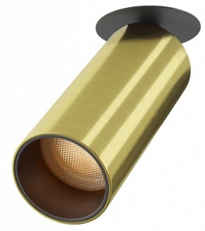 Встраиваемый светильник на штанге Maytoni FOCUS LED C053CL-L12W2.7K-W-BS в Миассе - miass.ok-mebel.com | фото