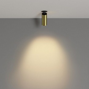 Встраиваемый светильник на штанге Maytoni FOCUS LED C053CL-L12W2.7K-W-BS в Миассе - miass.ok-mebel.com | фото 4