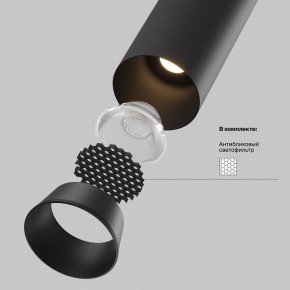 Встраиваемый светильник на штанге Maytoni FOCUS LED C071CL-7W2.7K-B в Миассе - miass.ok-mebel.com | фото 8