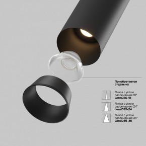 Встраиваемый светильник на штанге Maytoni FOCUS LED C071CL-7W2.7K-B в Миассе - miass.ok-mebel.com | фото 9