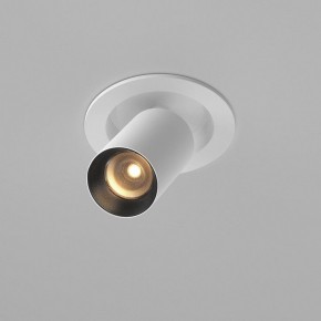 Встраиваемый светильник на штанге Maytoni FOCUS LED C071CL-7W2.7K-WB в Миассе - miass.ok-mebel.com | фото