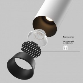Встраиваемый светильник на штанге Maytoni FOCUS LED C071CL-7W2.7K-WB в Миассе - miass.ok-mebel.com | фото 8