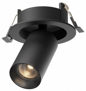 Встраиваемый светильник на штанге Maytoni FOCUS LED C071CL-7W3K-B в Миассе - miass.ok-mebel.com | фото