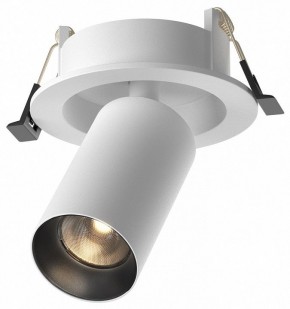 Встраиваемый светильник на штанге Maytoni FOCUS LED C071CL-7W3K-WB в Миассе - miass.ok-mebel.com | фото