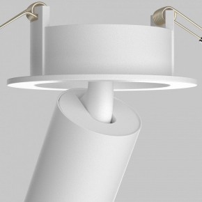 Встраиваемый светильник на штанге Maytoni FOCUS LED C071CL-7W3K-WB в Миассе - miass.ok-mebel.com | фото 11