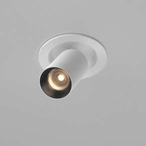 Встраиваемый светильник на штанге Maytoni FOCUS LED C071CL-7W3K-WB в Миассе - miass.ok-mebel.com | фото 2