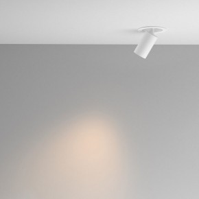 Встраиваемый светильник на штанге Maytoni FOCUS LED C071CL-7W3K-WB в Миассе - miass.ok-mebel.com | фото 3