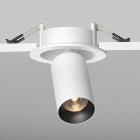 Встраиваемый светильник на штанге Maytoni FOCUS LED C071CL-7W3K-WB в Миассе - miass.ok-mebel.com | фото 5