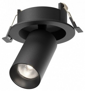 Встраиваемый светильник на штанге Maytoni FOCUS LED C071CL-7W4K-B в Миассе - miass.ok-mebel.com | фото