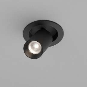 Встраиваемый светильник на штанге Maytoni FOCUS LED C071CL-7W4K-B в Миассе - miass.ok-mebel.com | фото 3