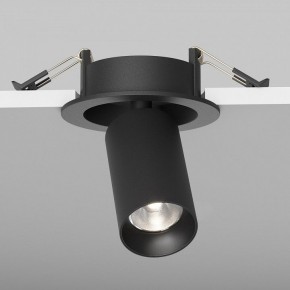 Встраиваемый светильник на штанге Maytoni FOCUS LED C071CL-7W4K-B в Миассе - miass.ok-mebel.com | фото 5