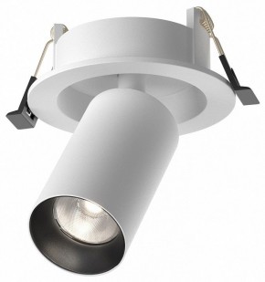 Встраиваемый светильник на штанге Maytoni FOCUS LED C071CL-7W4K-WB в Миассе - miass.ok-mebel.com | фото 2