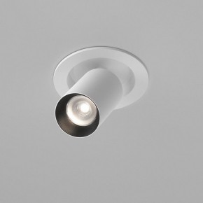 Встраиваемый светильник на штанге Maytoni FOCUS LED C071CL-7W4K-WB в Миассе - miass.ok-mebel.com | фото 3
