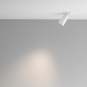 Встраиваемый светильник на штанге Maytoni FOCUS LED C071CL-7W4K-WB в Миассе - miass.ok-mebel.com | фото 4