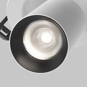 Встраиваемый светильник на штанге Maytoni FOCUS LED C071CL-7W4K-WB в Миассе - miass.ok-mebel.com | фото 8