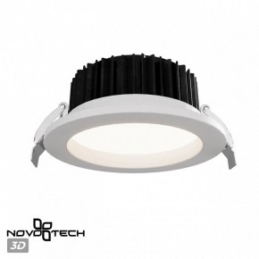 Встраиваемый светильник Novotech Drum 359414 в Миассе - miass.ok-mebel.com | фото 3