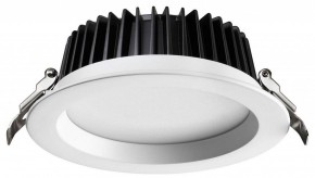 Встраиваемый светильник Novotech Drum 359415 в Миассе - miass.ok-mebel.com | фото