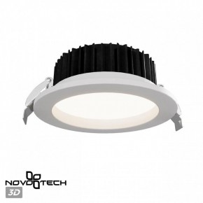 Встраиваемый светильник Novotech Drum 359415 в Миассе - miass.ok-mebel.com | фото 3