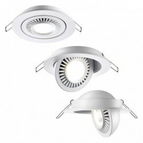 Встраиваемый светильник Novotech Gesso 358815 в Миассе - miass.ok-mebel.com | фото 5