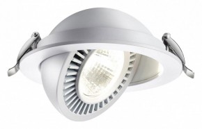 Встраиваемый светильник Novotech Gesso 358817 в Миассе - miass.ok-mebel.com | фото 2
