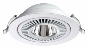 Встраиваемый светильник Novotech Gesso 358817 в Миассе - miass.ok-mebel.com | фото 5
