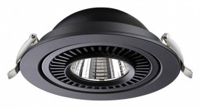 Встраиваемый светильник Novotech Gesso 358818 в Миассе - miass.ok-mebel.com | фото 3