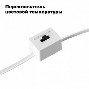 Встраиваемый светильник Novotech Lang 358911 в Миассе - miass.ok-mebel.com | фото 5