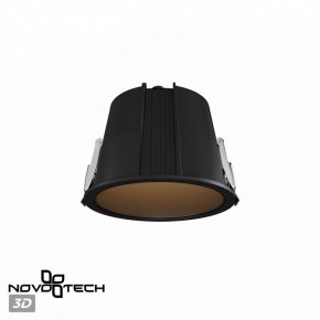 Встраиваемый светильник Novotech Lang 359425 в Миассе - miass.ok-mebel.com | фото 2