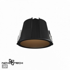 Встраиваемый светильник Novotech Lang 359427 в Миассе - miass.ok-mebel.com | фото 3